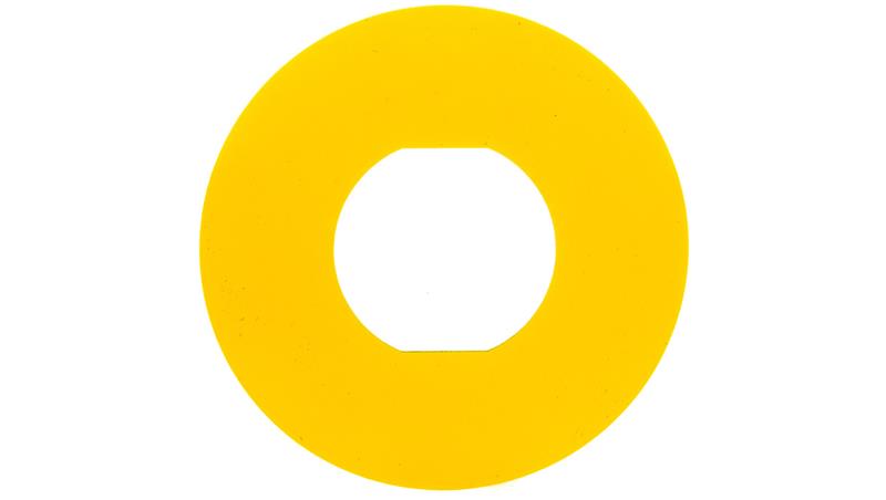 Tabliczka opisowa żółta okrągła fi60 bez opisu ZBY9101-21887 Tabliczka opisowa żółta okrągła fi60 bez opisu ZBY9101-21887