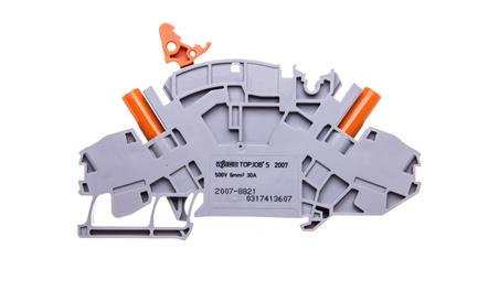 Złączka szynowa rozłączalno-pomiarowa 2-przewodowa z izolowanymi gniazdami pomiarowymi do wtyku pomiarowego 4mm szara 2007-8821-