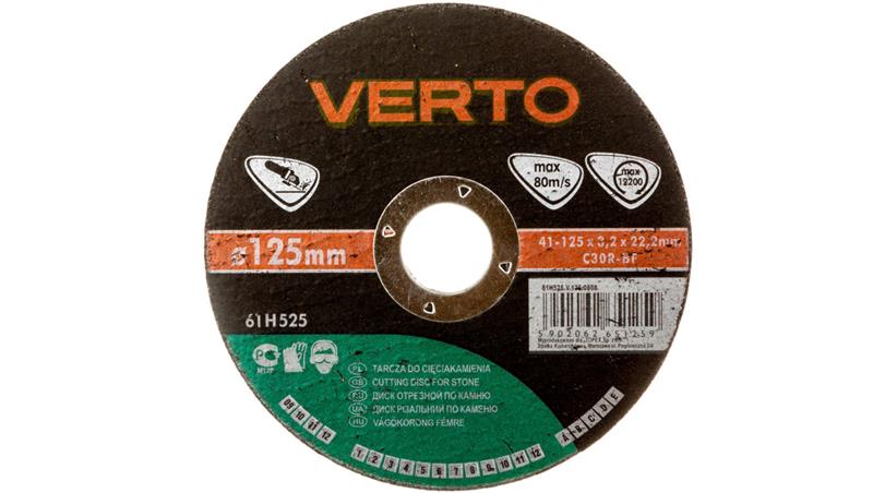 Tarcza tnąca do kamienia 125 x 3.2 x 22.2 mm 61H525-90386