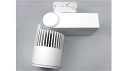 Track light LED Gared szyna 3 fazy 15W WW biały-88019