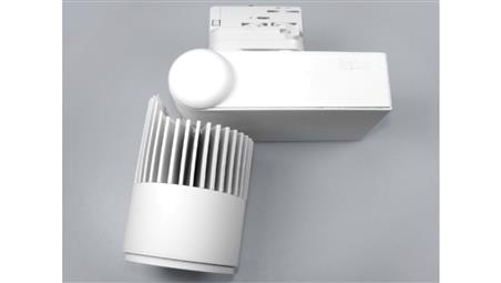 Track light LED Gared szyna 3 fazy 15W WW biały-88019