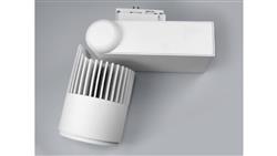 Track light LED Gared szyna 1 faza 25W WW-88025
