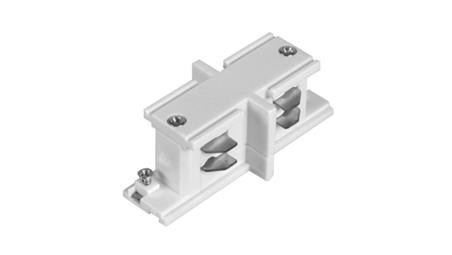 Łącznik szyny 3 fazowej Adar wzdłużny biały-87049