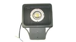 Lampa uliczna LED WHEEL 30W biały ciepły-86327