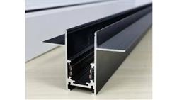 Szynoprzewód magnetyczny podtynkowy czarna 2,0m-87056