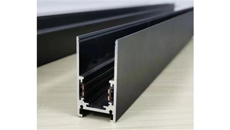 Szynoprzewód magnetyczny natynkowa czarna 2,0m-87061