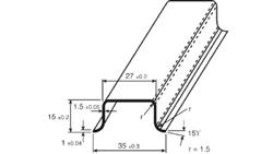 Szyna DIN Głęboka szyna typu Top Hat Bez otworów 1000mm x 35mm x 15mm-111825