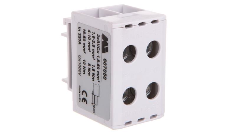 Złączka szynowa 2-torowa 1,5-50mm2 szara EURO multiOTL 50 2xAl/Cu 607050-74164 Złączka szynowa 2-torowa 1,5-50mm2 szara EURO multiOTL 50 2xAl/Cu 607050-74164