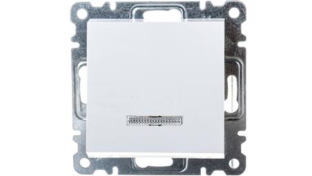 Lumina Łącznik schodowy podświetlany biały WL0220-39938